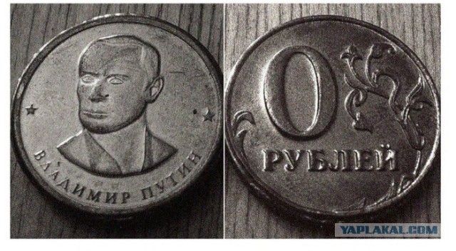 Бредзона 17.04.2020