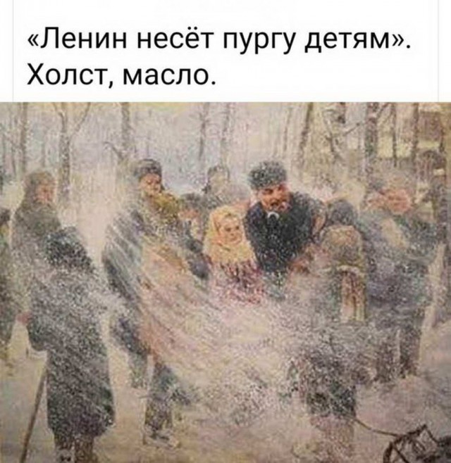 Так себе картинки