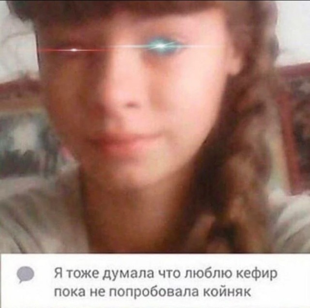 Продолжаем майский отрыв!