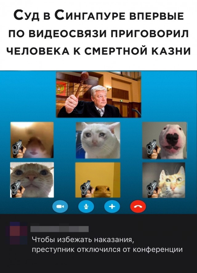 Среда с оттенками коричневого
