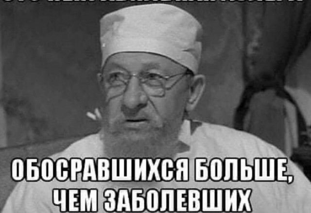 Неудобные вопросы о COVID: можно ли было обойтись без жесткого карантина?