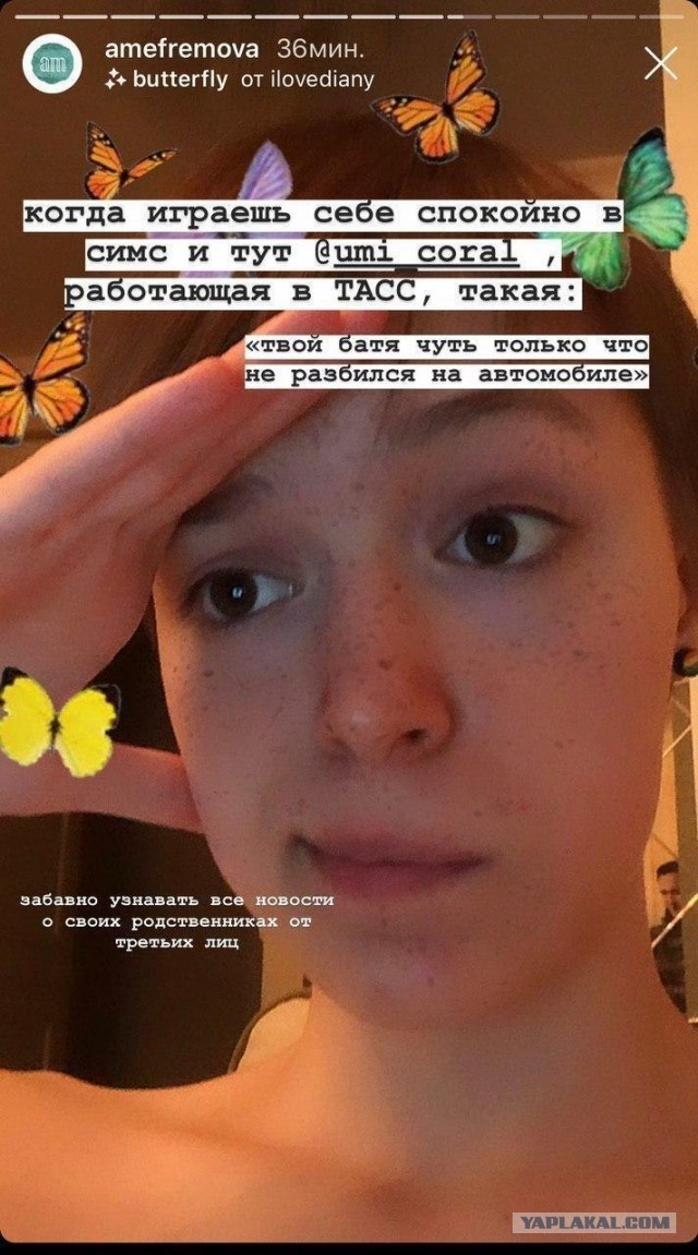 Известный российский актёр Михаил Ефремов попал в серьёзную аварию в центре Москвы