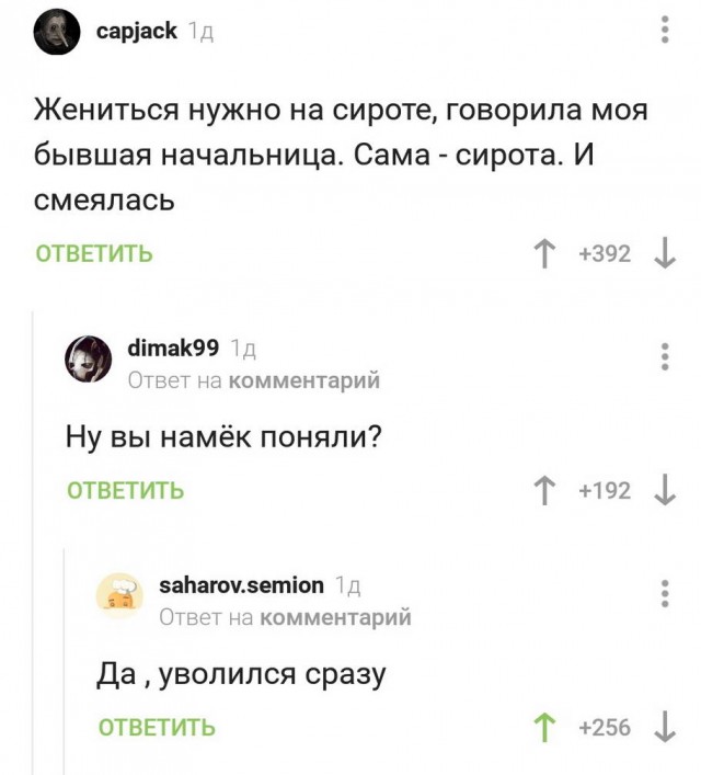 Картинки разнообразные. На злобу дня и на доброту (27.08)