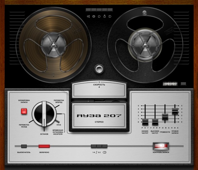 Музей скинов для проигрывателя Winamp собрал 65000 скинов