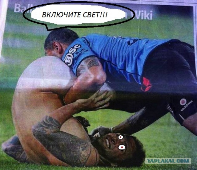 Кадр недели