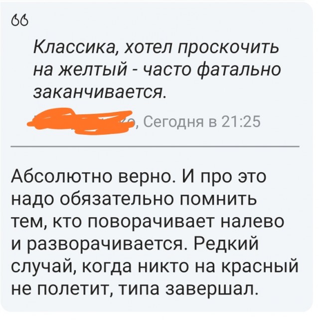 Пассажира выбросило на дорогу. Камеры сняли момент жёсткого ДТП в Петербурге