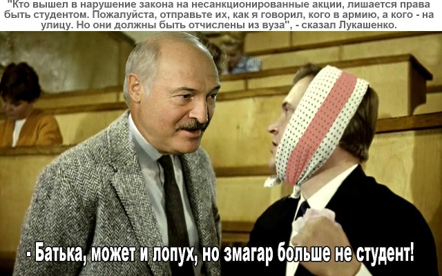 Не очень адекватный юмор
