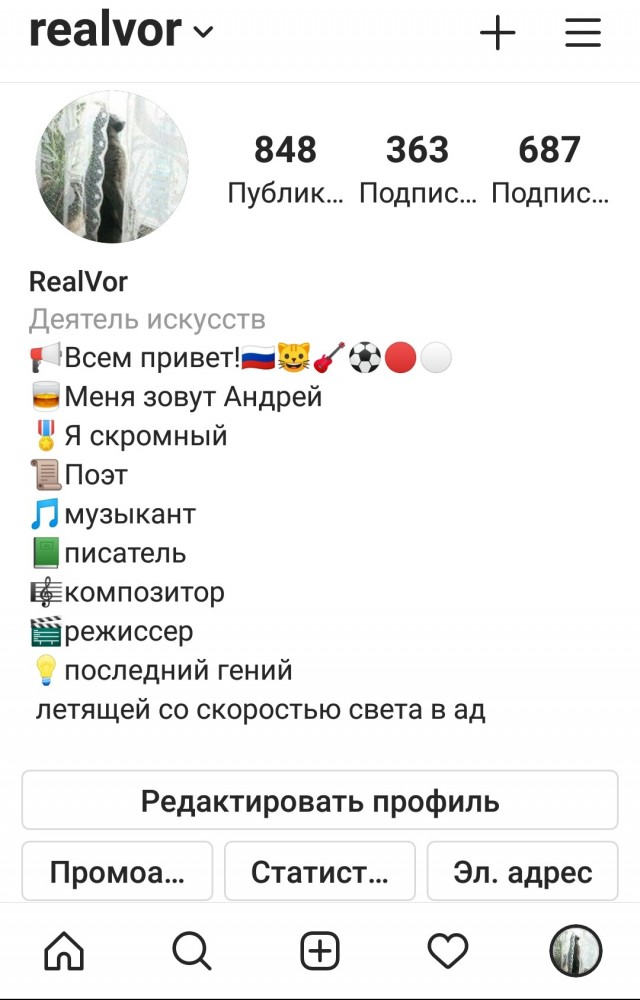 Битая, крашеная с пробегом