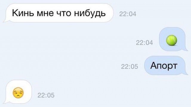 Дурацкие картинки