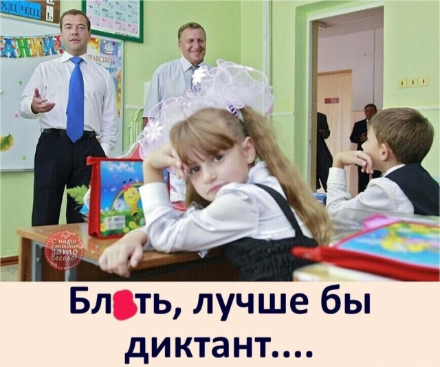 Бредзона 19.12.20
