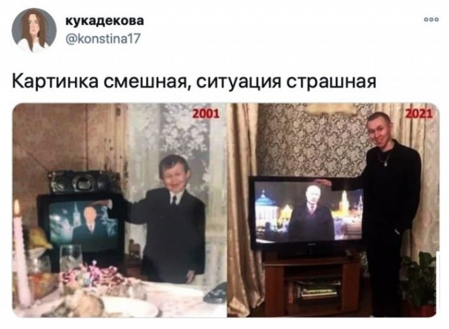 Картинки с надписями и всякие жизненные фразы 8.01.2021