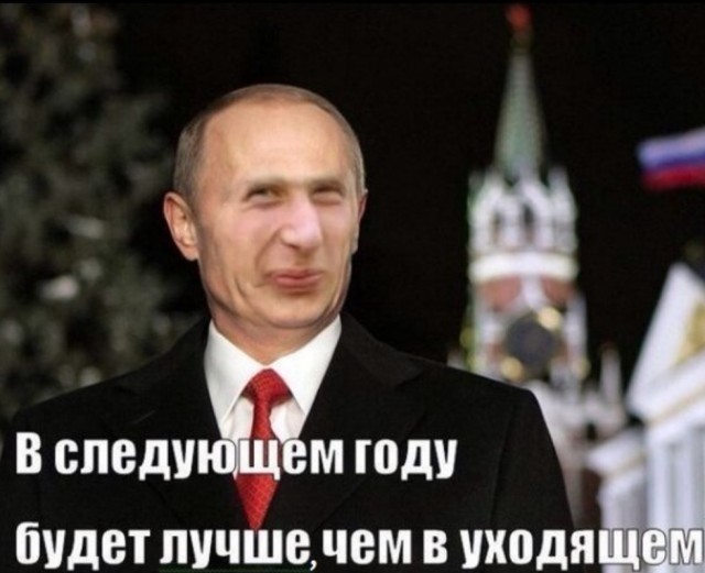 Twitter заблокировал "Спутник V"
