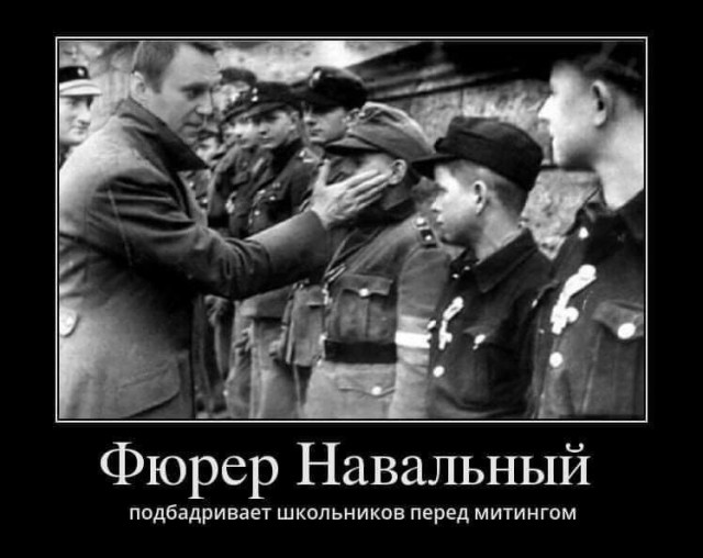 Найди ребенка по хэштэгу. Или в обезьяннике…