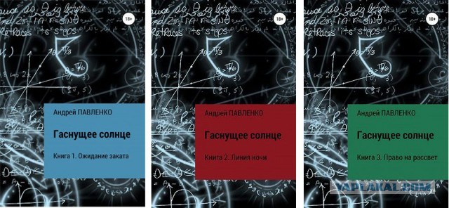 Про книжки почитать, отвлечься от реальности