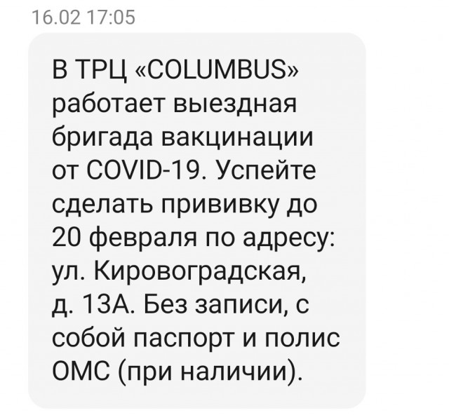 Действительно... А если задуматься