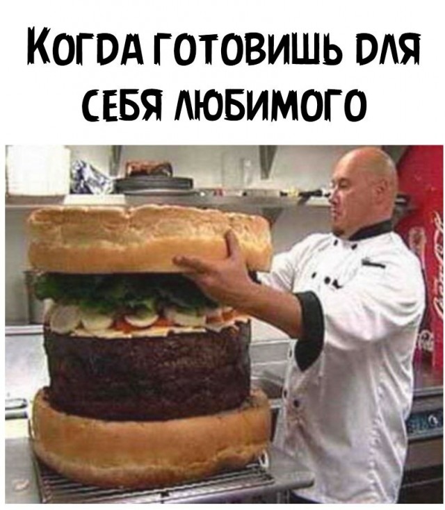 Бредзона 10.03.21