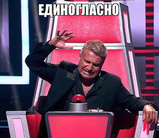 Депутаты согласились освободить чиновников от наказания за нечаянную коррупцию