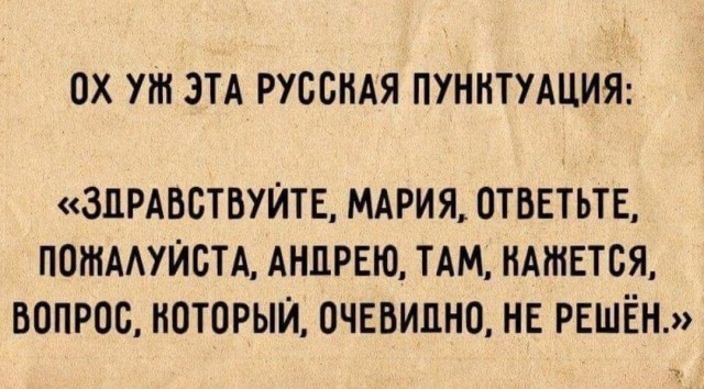 Бредзона 13.03.21