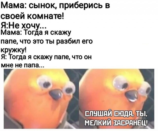 Встречаем новую неделю. И новый месяц
