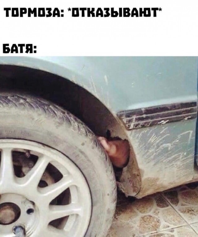 Весёлый полтишок 1.04