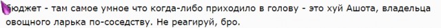 Кадыров возмутился историей с Кораном для Навального