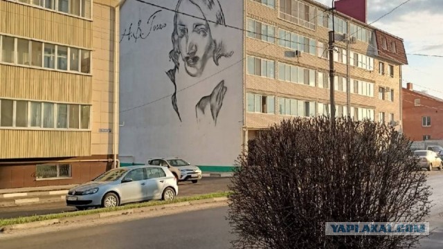 Граффити на жилых домах