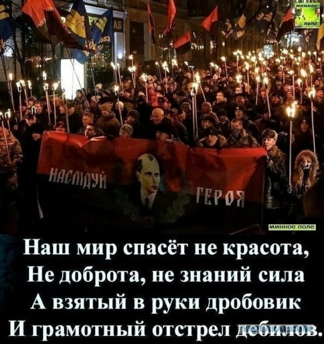 Украинская ССР полицай выдал повестку за Советскую символику