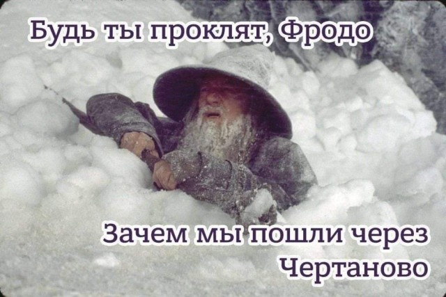 Женщина с дочкой