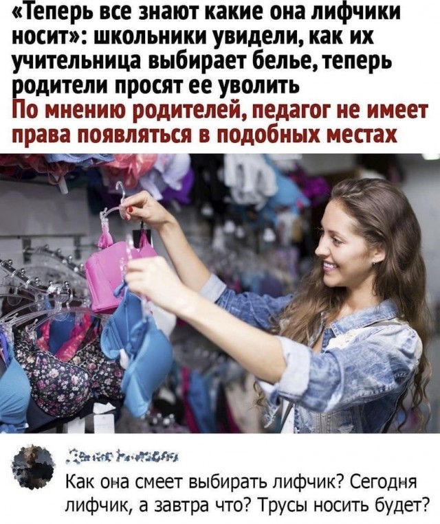 Весёлый полтишок 21.07