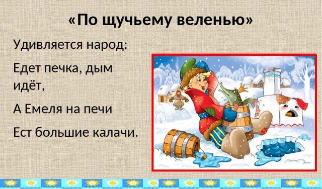 Почему русский народ не идет работать за 20 тысяч, а сидит на пособии и пьет?