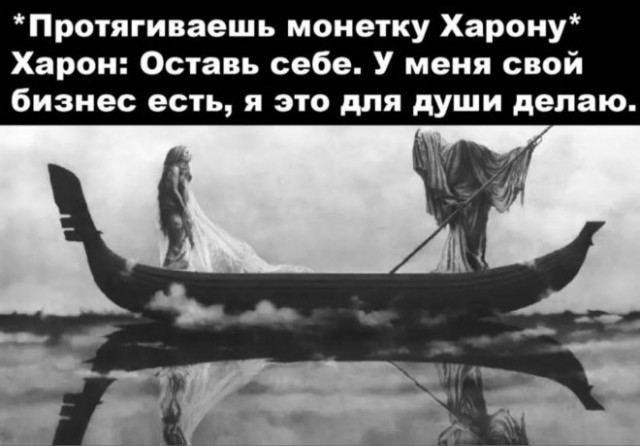 Так себе картинки 24.08.21