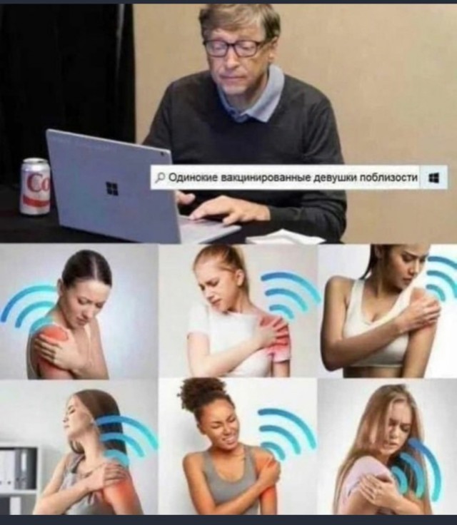 Пандемия. Коронавирус. Россия и мир. Последняя информация. Часть 25