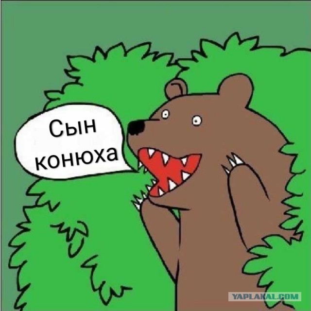 Вы кто такие? Идите. Принц Филипп перед смертью вычеркнул принца Гарри и Меган Маркл из завещания