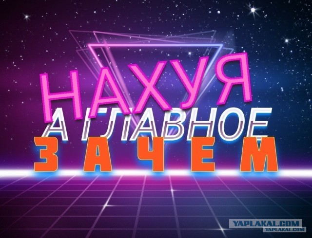 «Один дома» перезапускают — и только что появился первый трейлер ремейка