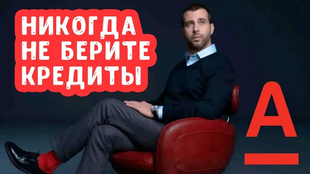 Коллекторы превратили жизнь матери-одиночки в ад и пригрозили взорвать школу
