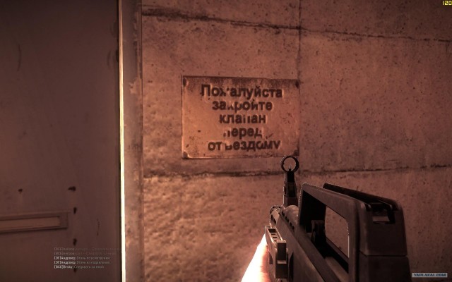 Operation Flashpoint 2: Dragon Rising и Red River