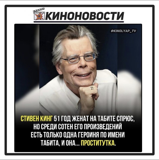 Немного картинок разной степени новизны и адекватности - 12