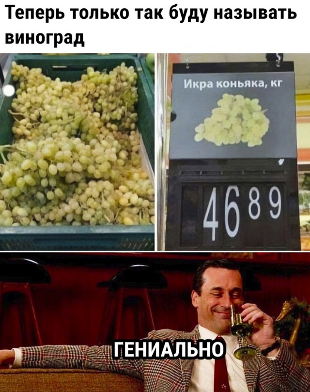 Так себе картинки 14.12.21