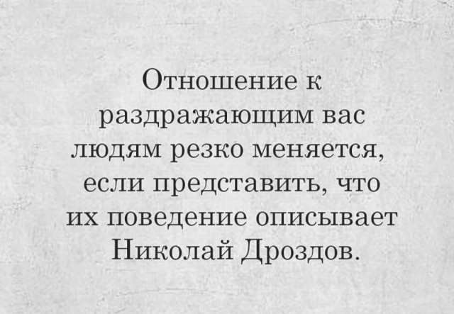 Так себе картинки 18.12.21