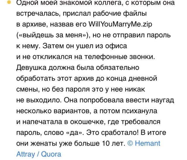 Всяческие картинки 17.01.2022
