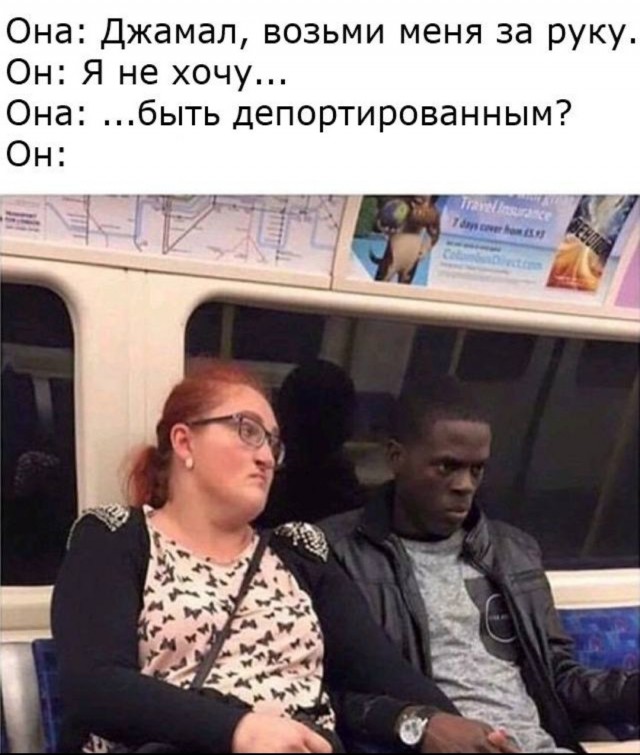 Италия глазами русского, часть 4. Итальянки