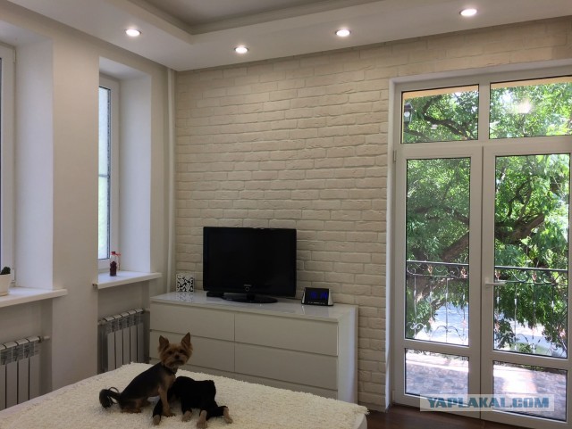 Ремонт квартиры с минус десяти