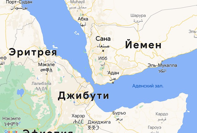 У России новый экономический партнёр - Джибути