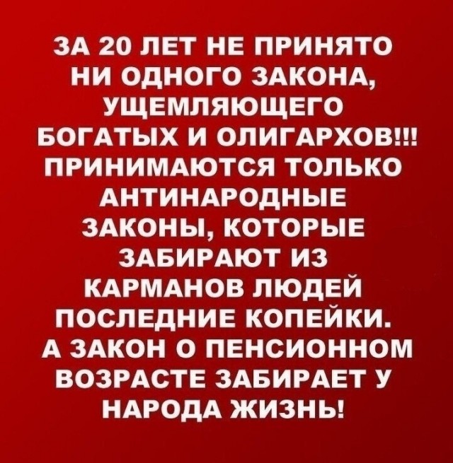 Лодки с небольшой мощностью двигателя предложили регистрировать