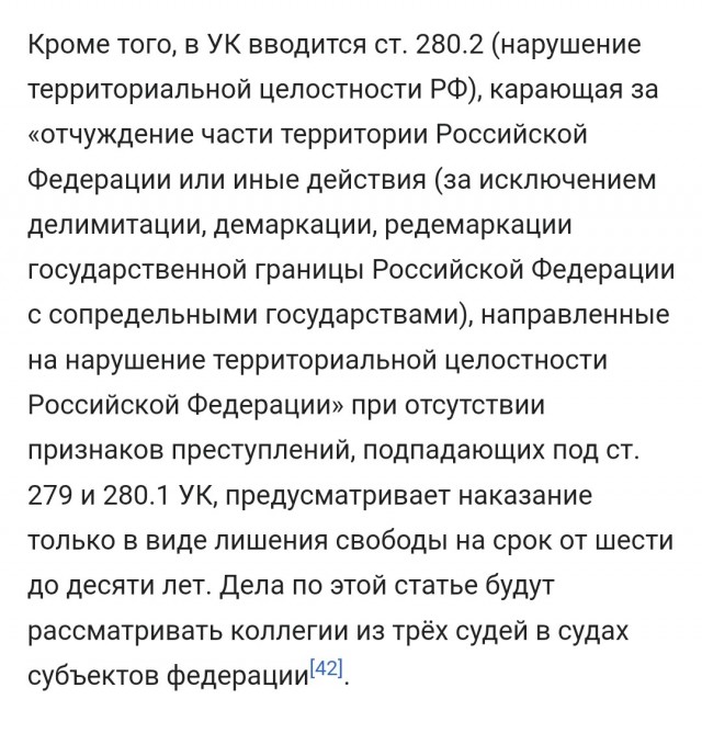 Детям Донбасса светлая память.