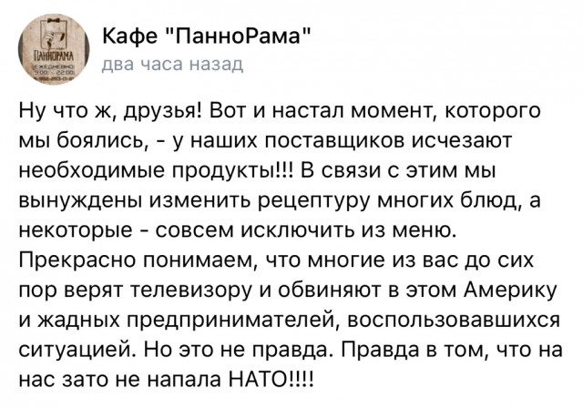 Стало известно о подготовке пятого пакета санкций ЕС против России