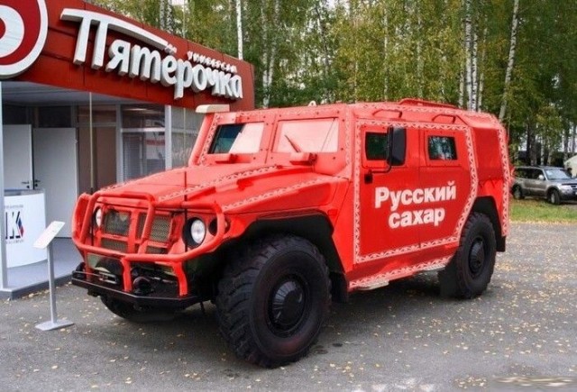 Понедельник. Вечер. Картинки для настроения