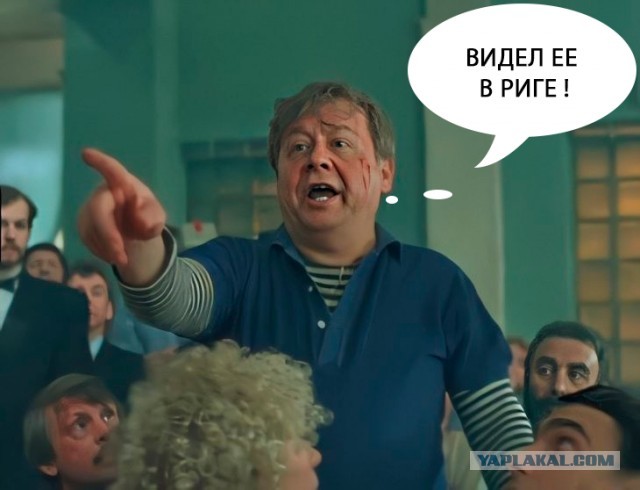 Знаменитая латвийская порнозвезда Владлена Пушкаш вышла замуж