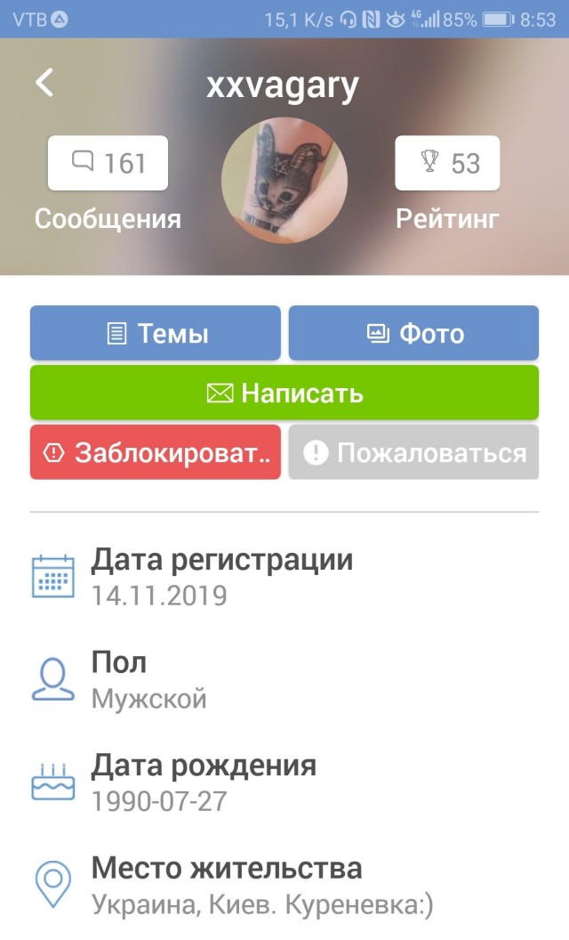 В Подмосковье мама ребёнка с ДЦП просит одуматься преступников, укравших у её сына инвалидную коляску