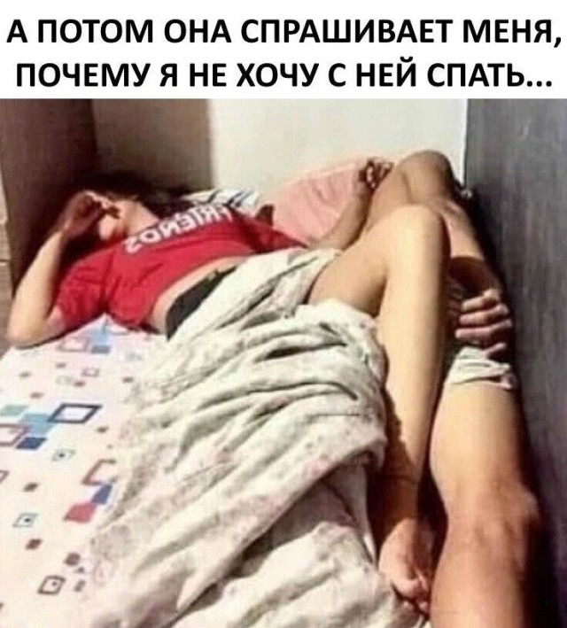 Бэушный джипег